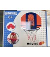 Indoor Basketball Hoop. 4000 Units. EXW Los Angeles 